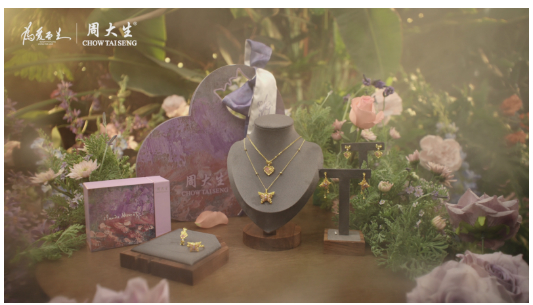 三八营销从“大女主”到“微光女性”：周大生找到了新的答案