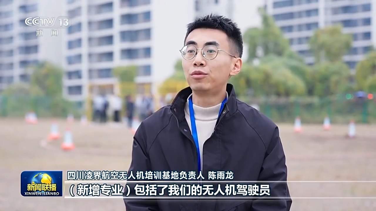 我们的2025丨让人民过上幸福生活是头等大事