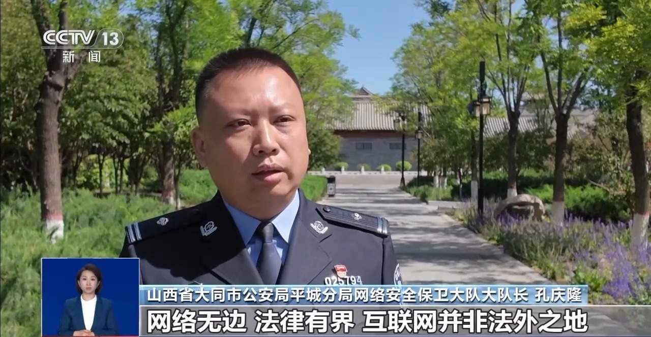偷两根辣椒被拘？ 警方：自编自演造谣