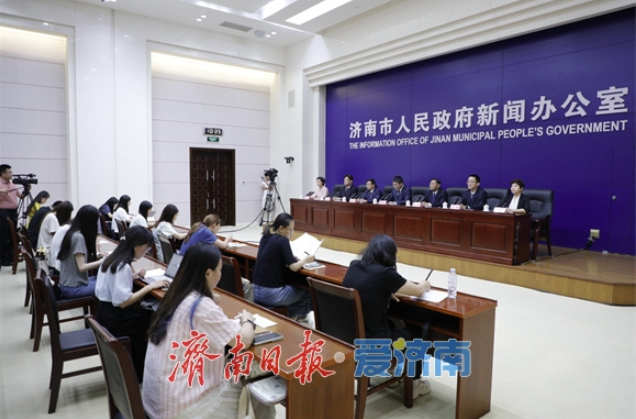 济南将在2026年底全面完成919处历史遗留矿山生态修复
