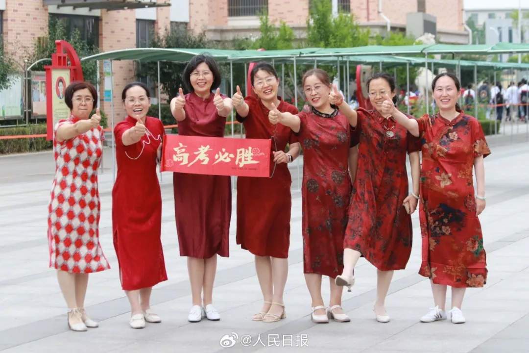 嚯！今天送考名场面，来了