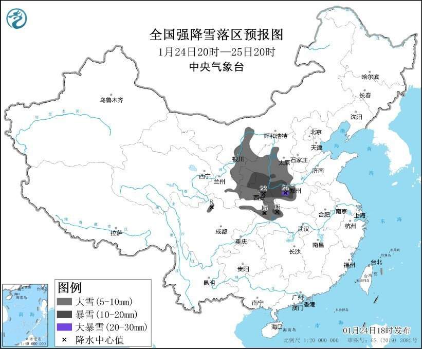 冻到发紫!寒潮、暴雪预警 局地降温超14℃