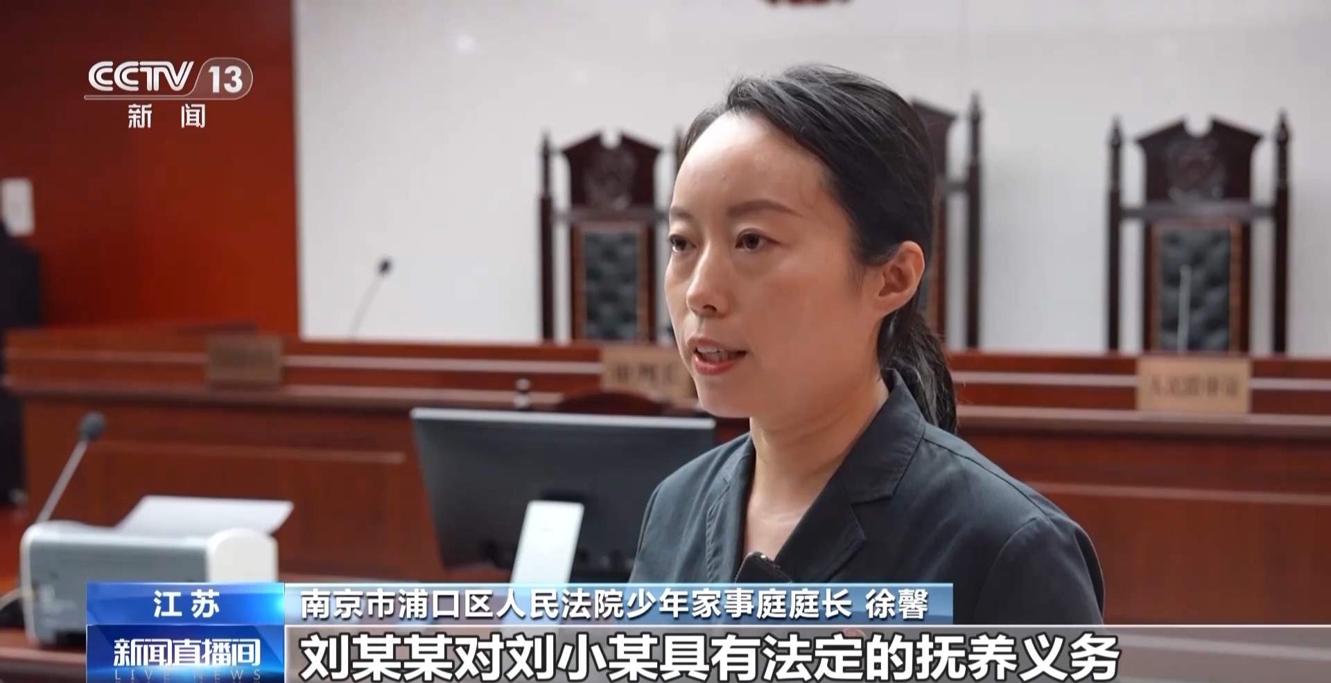 父亲9次遗弃幼子获刑 最高法：这些带娃行为已违法