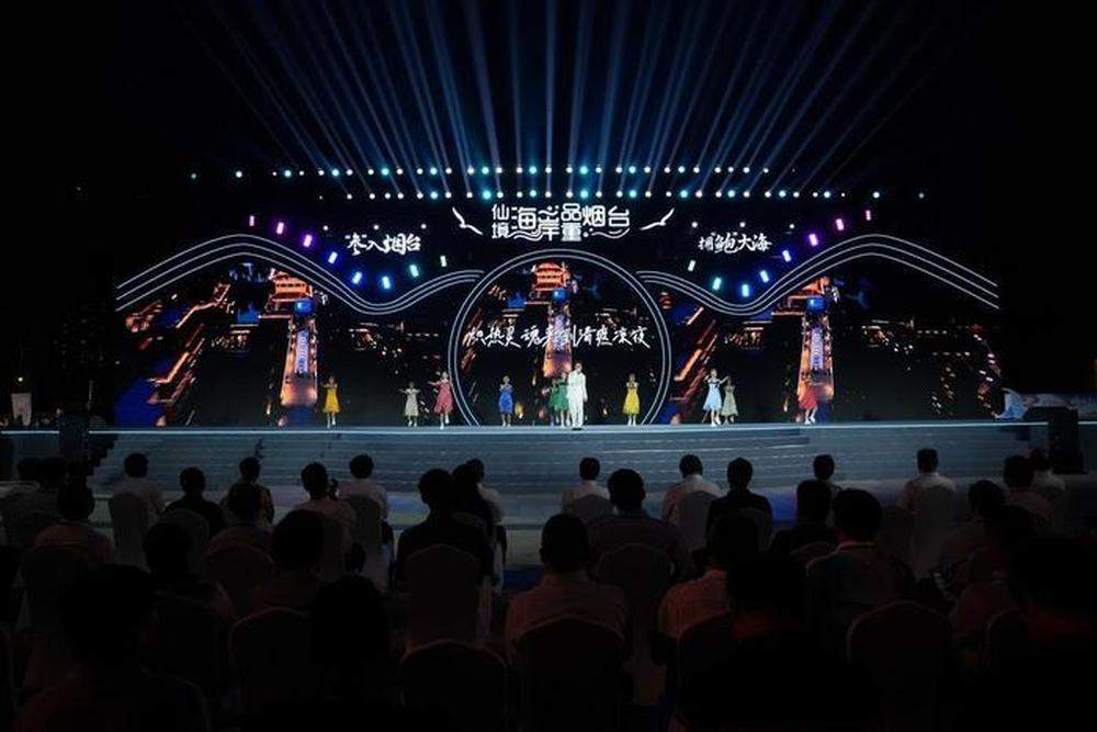 350场重点活动让利超1.6亿元!购在中国·2026山东活力之夏消费季启动