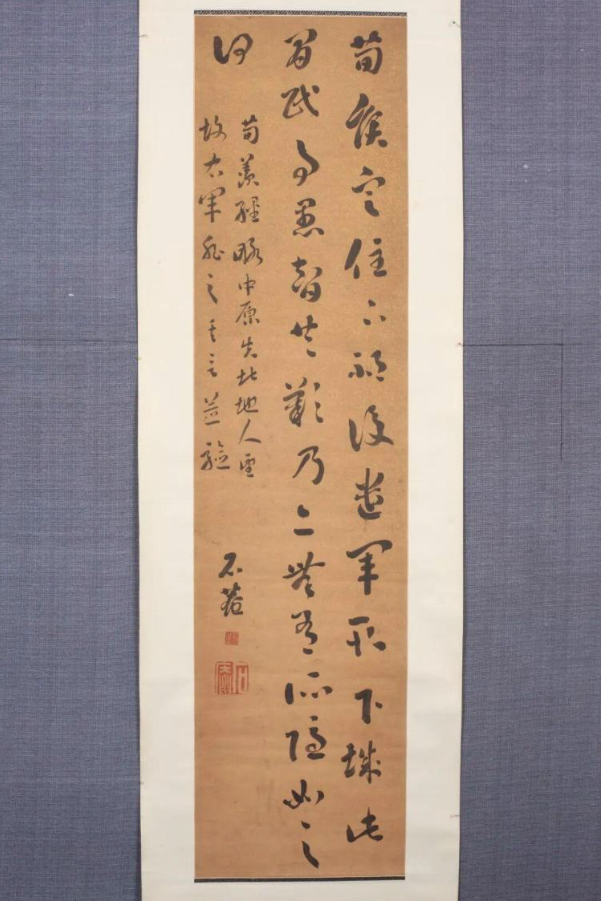 首次展出！山东这场古籍文物展，看点太足了！