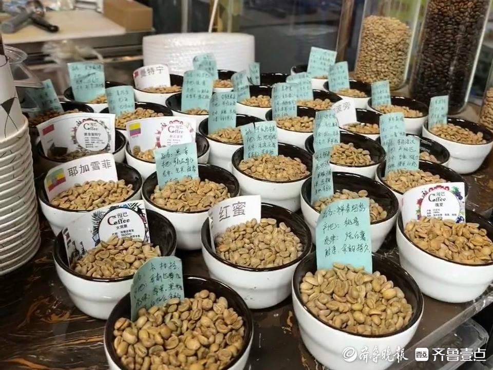 品牌云集，咖啡在济何以越磨越“香”？