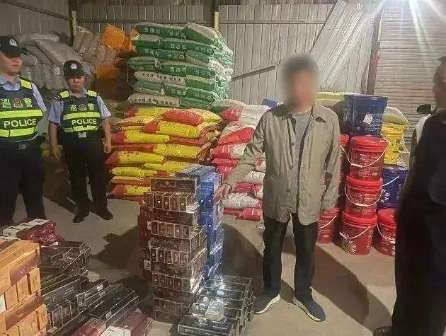 烟草局回应“凌晨上门伪造证据”：两人已移交纪委