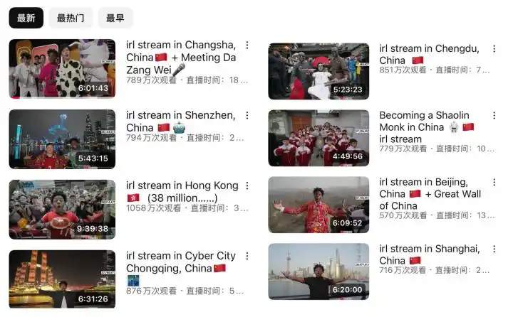 财经加点“言”｜“五一”的数据出来了，有点“怪”……