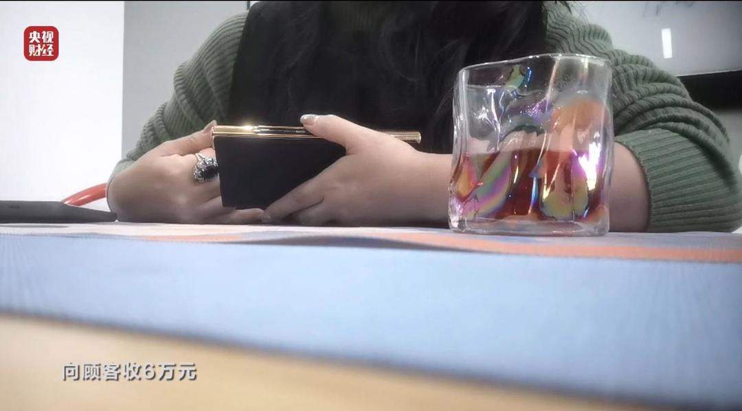 3·15晚会｜网红万元“万能神药”外泌体，竟然是“三无”产品