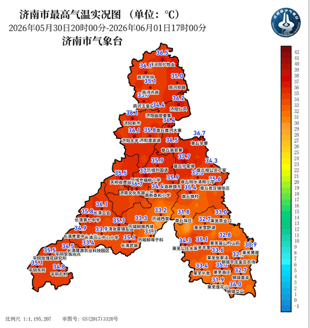 昨天济南最高气温37.7℃出现在章丘宁家埠