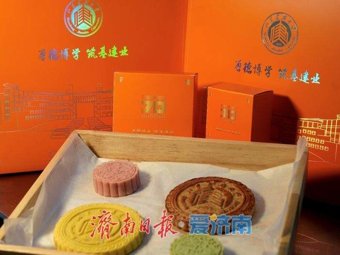 驻济高校月饼上新！颜值拉满，哪款是你的梦中情饼？