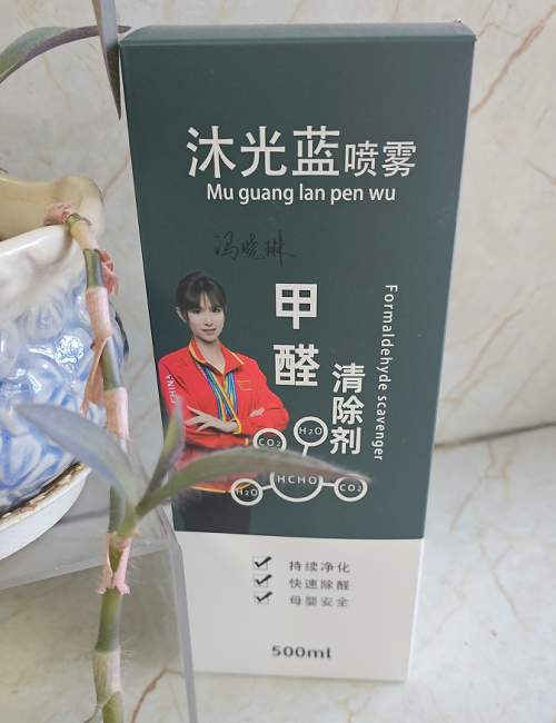 装修完新家怎么去甲醛：2026年新房入住前除醛方法与治理污染产品推荐