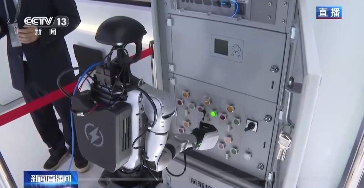 智能眼镜成摄像装备 在乌镇感受AI新应用