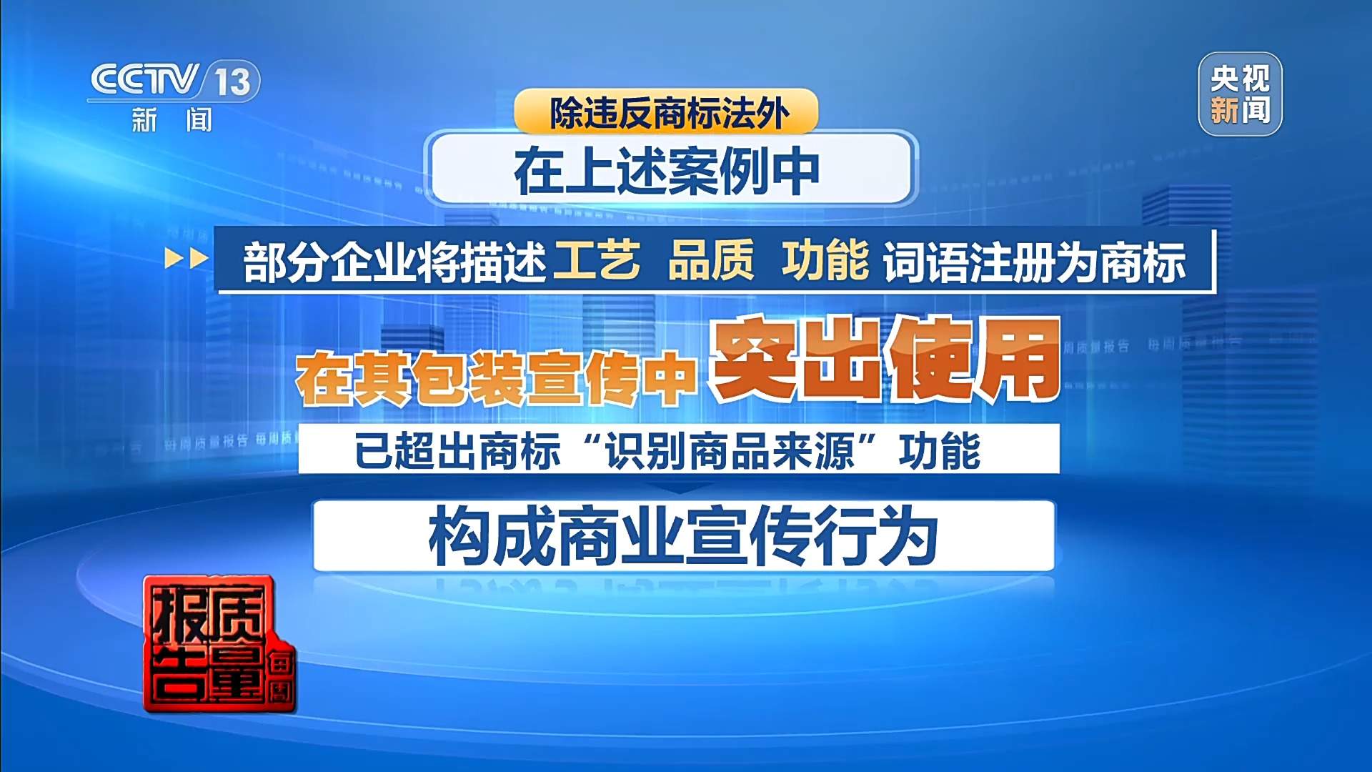 “手打”面不靠手打，“心机商标”有哪些套路？