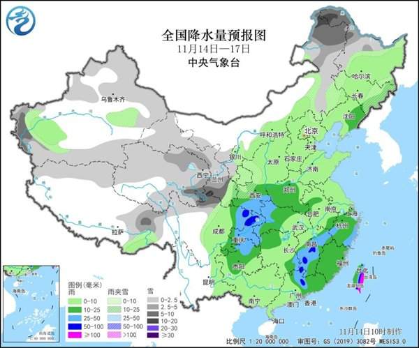 局地降温超14℃！明起强冷空气影响中东部 雨雪大风降温齐袭