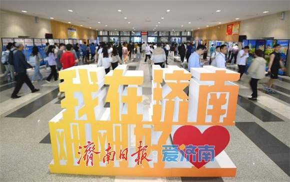 市民热议济南跻身全国前五：厚积薄发始到金