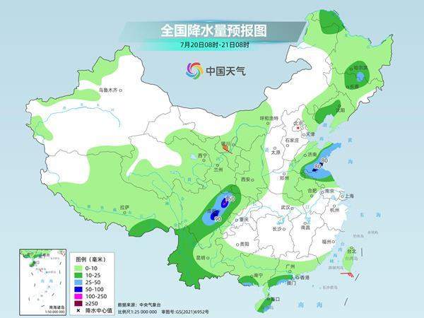 四川盆地黄淮等地今明天降雨连连 后天起雨带明显北抬