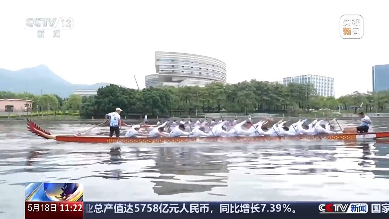 龙舟市集、户外露营……解锁你的“夏日标配”新选择