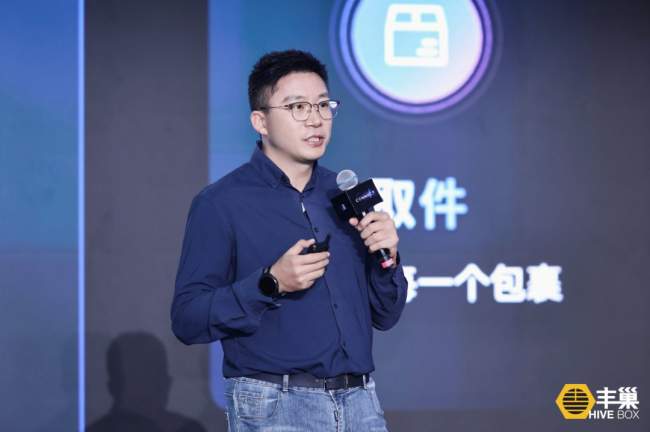 AI的下一站，在现实世界落地：丰巢以社区网络打造AI交付底座