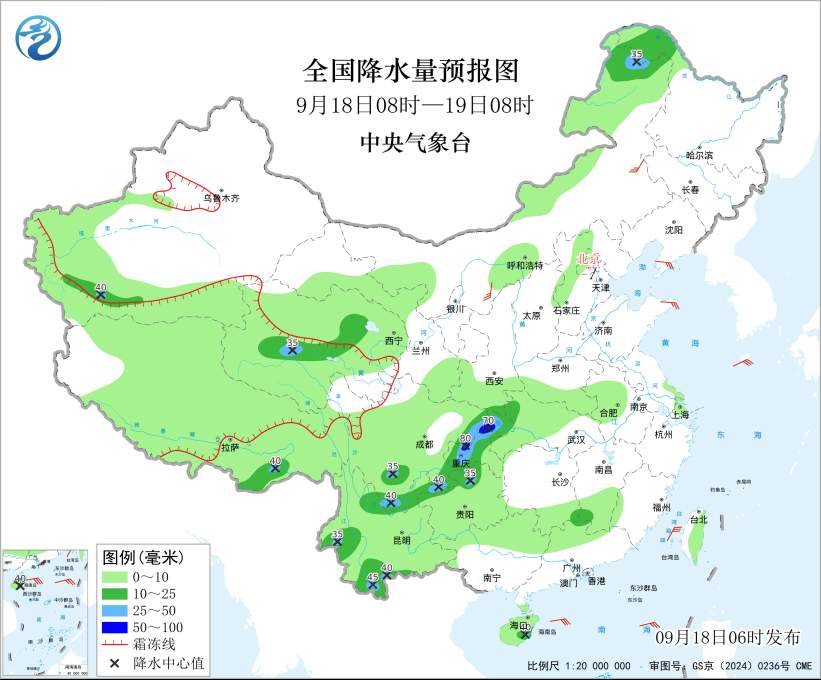 大范围降温要来了！