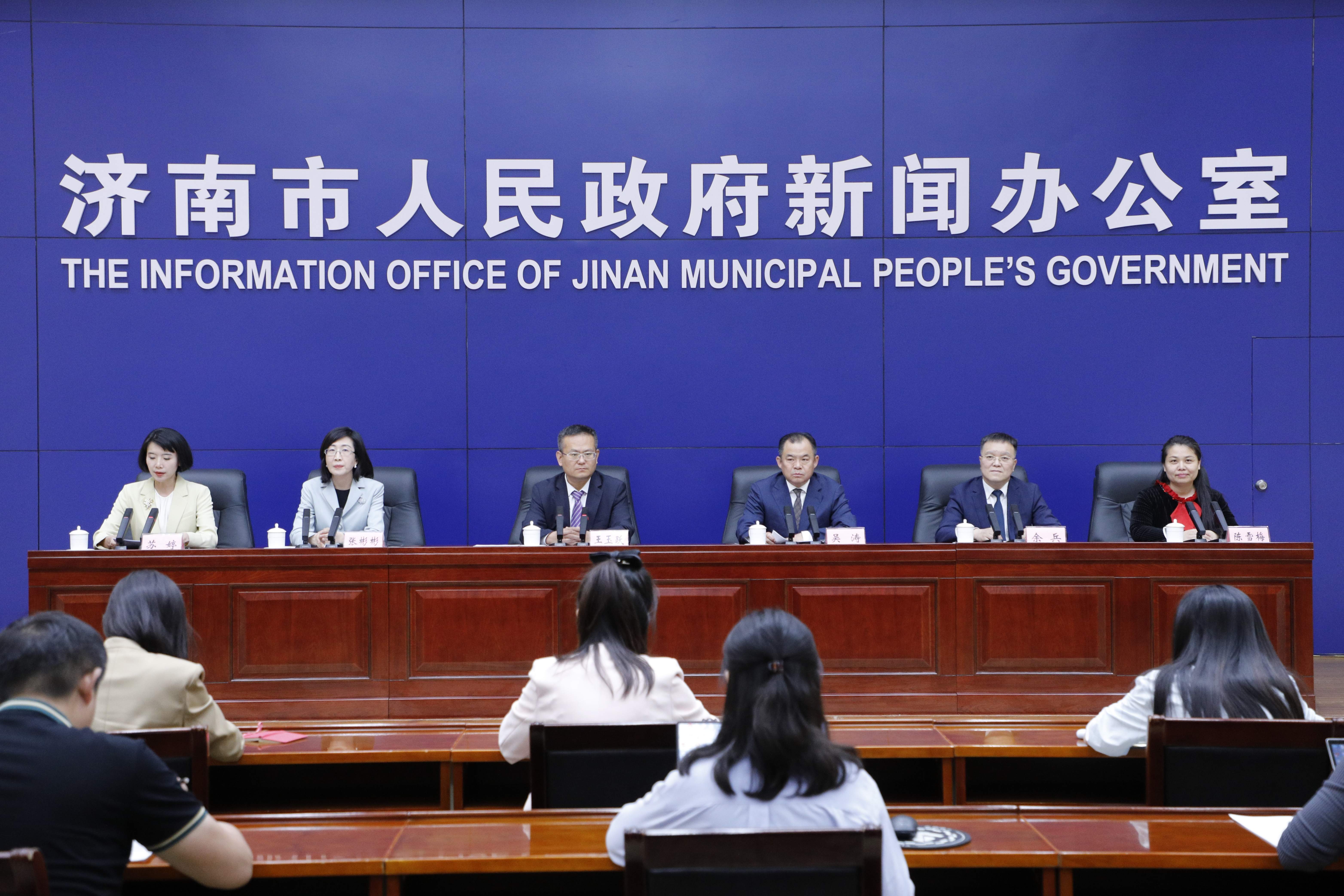 《中国城市人才吸引力排名：2025》报告发布，济南位列全国第11位