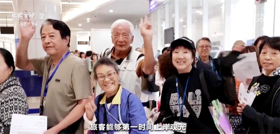 免签政策、旅游专列、邮轮复航……跨境游迎来“春天” 热度持续攀升