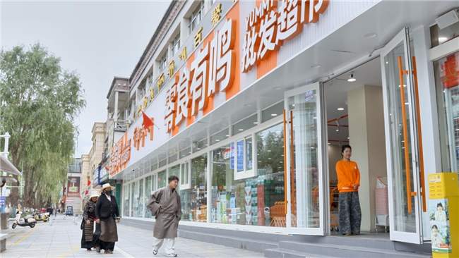 首倡消费平权，零食有鸣批发超市3000家门店数领跑硬折扣零售赛道