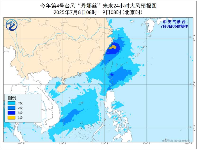 暴雨+大雾+高温+台风 中央气象台四预警齐发