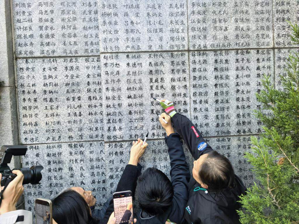 南京举行大屠杀死难者家庭祭告活动 在世幸存者仅剩24人