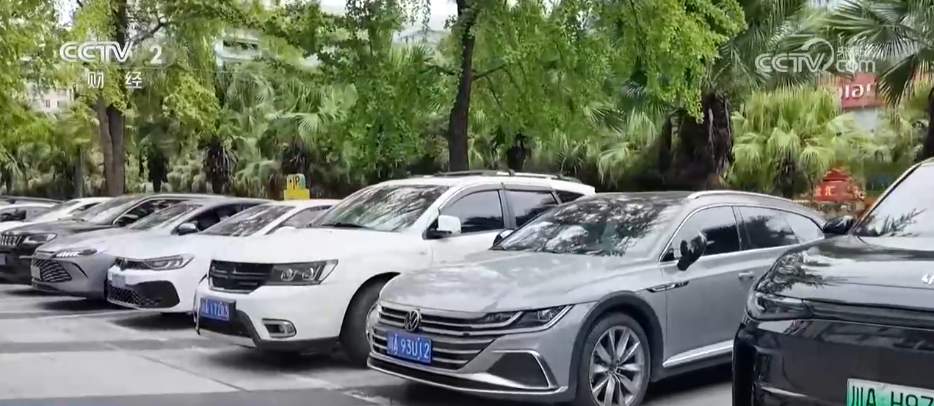 双节假期跨城自驾出游热度攀升 各地租车市场订单快速增长
