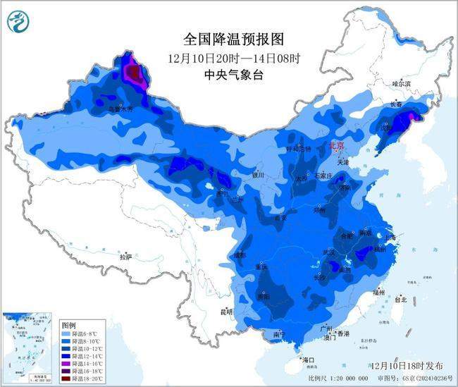 双预警齐发 全国开启“速冻”模式 局地降温可达16℃