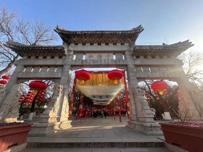 9个公园、9大主题50余项新春游园活动,济南一站式的公园新春游玩攻略来啦!