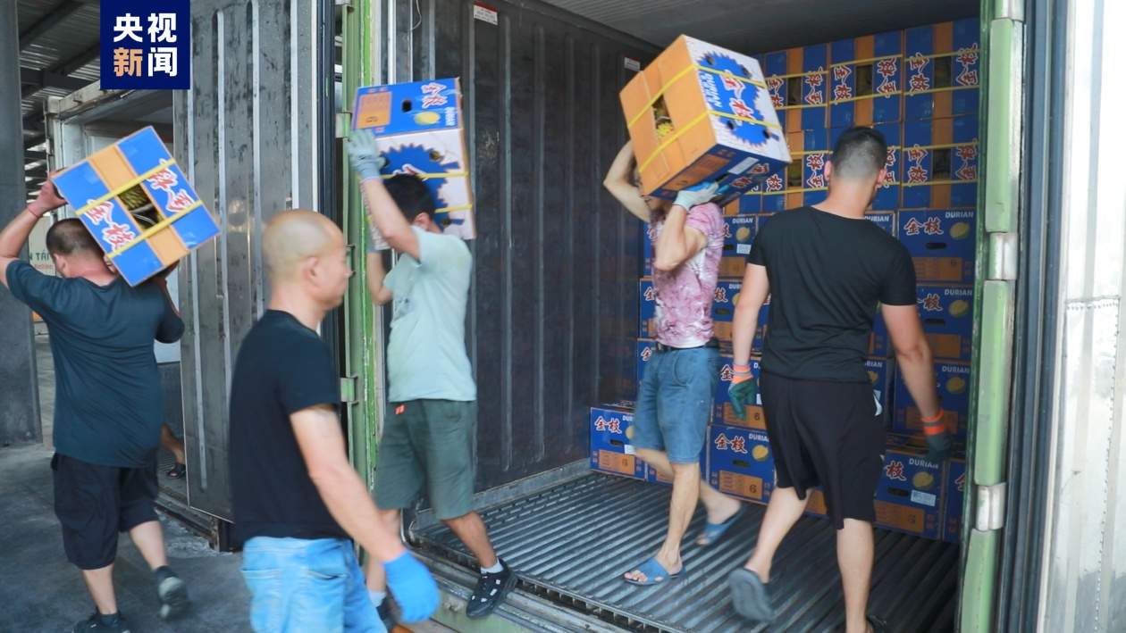 又有口福啦！广西凭祥铁路口岸一大波东南亚水果“抢鲜”入境