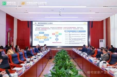 瘦吧科技发布国民健康体重管理体系,以AI与科研双轮驱动全民健康管理