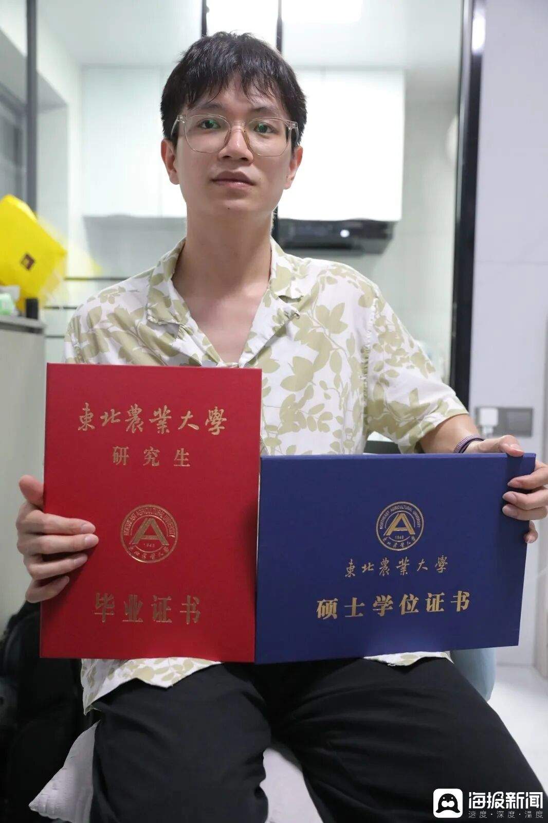 “双一流”硕士求职通过5轮面试，最终因第一学历是专科被拒