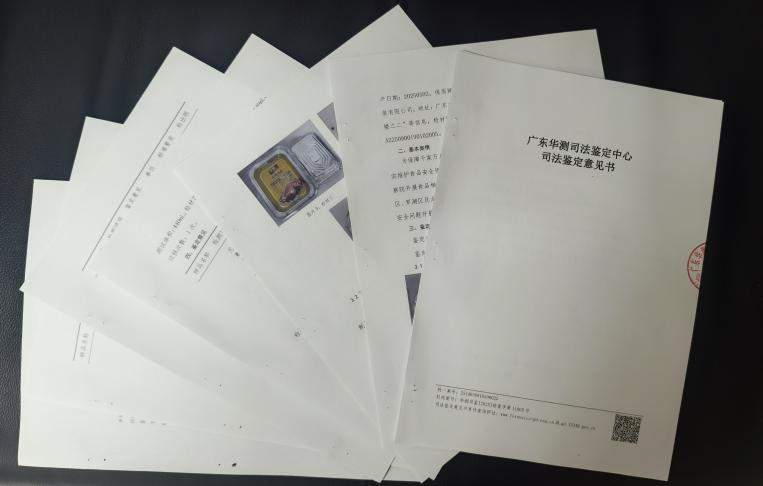 一次性铝箔餐具铝迁移量远超食品安全标准 检察公益诉讼力推整改