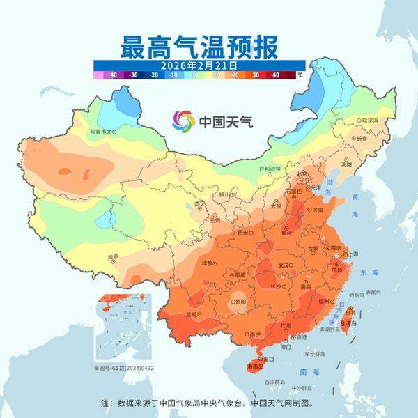 降温超15℃的强冷空气预定了!假期后半段大范围雨雪+沙尘要来了