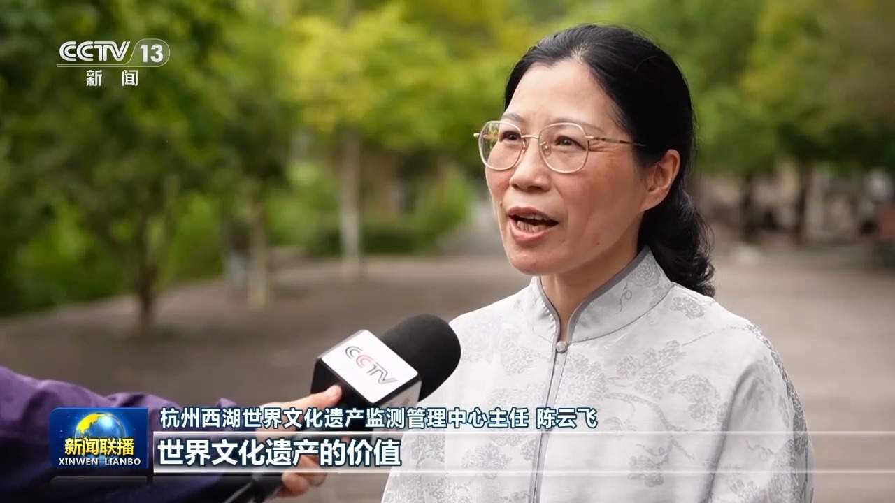 新思想引领新征程丨守护文化遗产 滋养当代生活