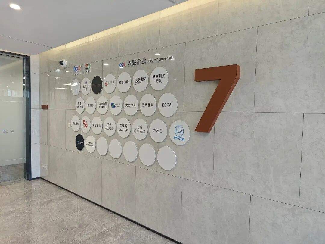 “一人公司”火了，它到底是怎么运营的？