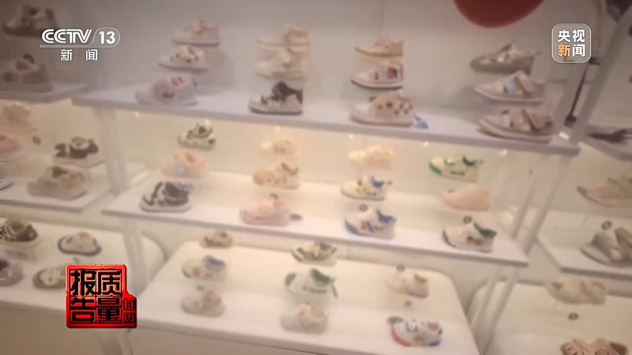 定价远超普通童鞋 “学步鞋”真的能矫正步态吗？