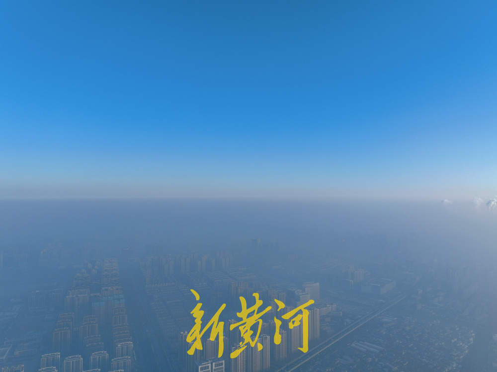 云端分界，泉城冬雾现泾渭奇观