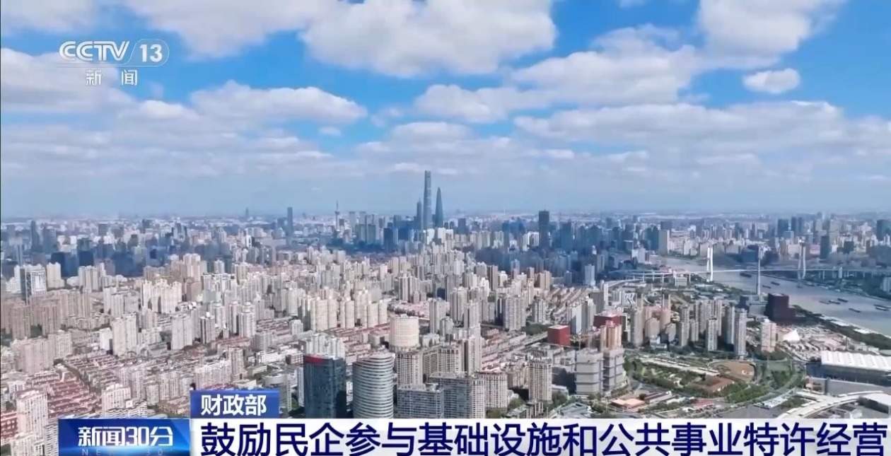 改造老旧小区、建立“一张图”……五部委将多举措支持城市更新