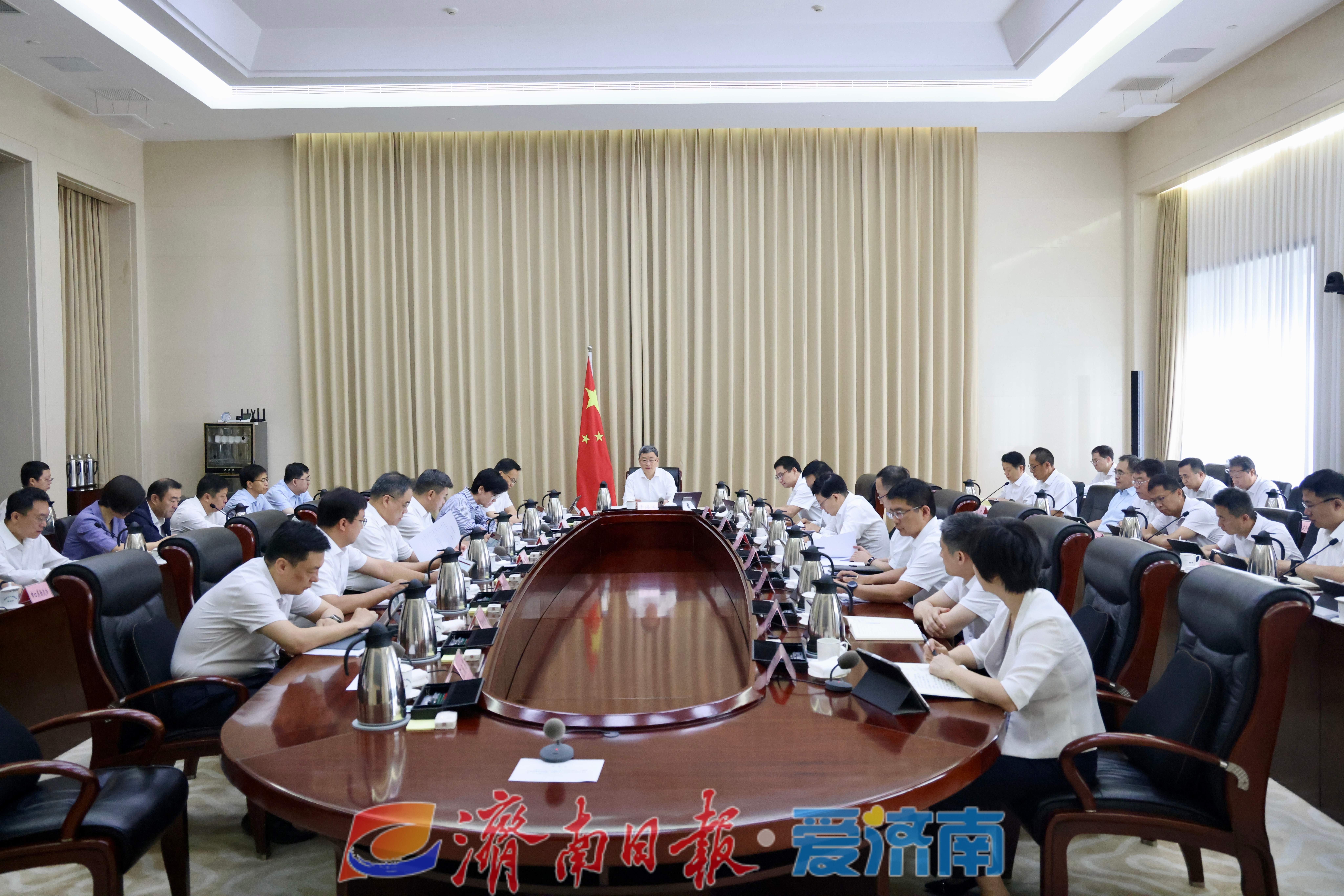 市政府党组召开扩大会议 学习贯彻习近平总书记重要讲话重要指示精神