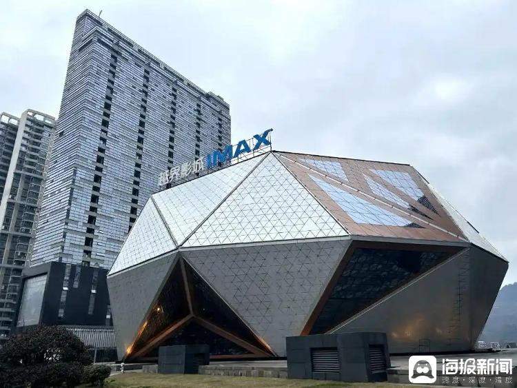 连续登顶每日全国影院票房榜首，《哪吒2》带火贵阳7层楼高巨幕影厅