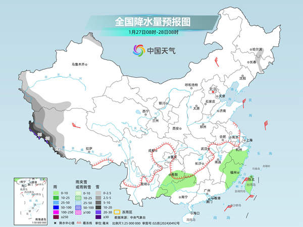 今天西藏局地或现特大暴雪 后天起冷空气携大范围雨雪影响我国
