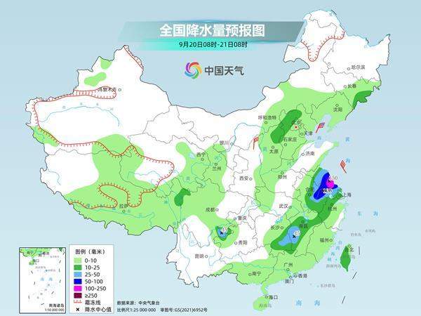 台风“普拉桑”将登陆！北方秋凉加重南方高温消退全国天气一览