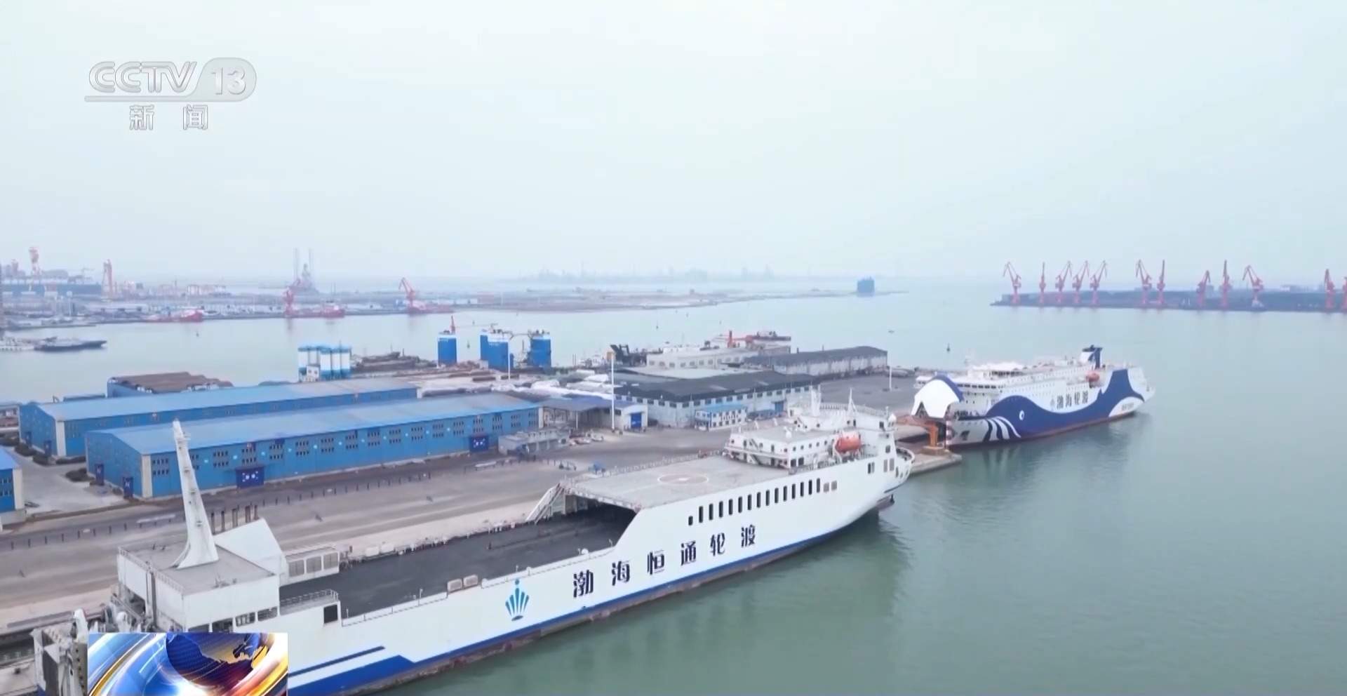 国铁停运部分列车 18省份190个公路路段封闭