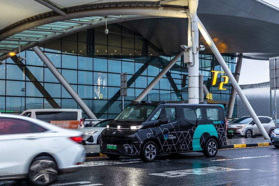 从全运赛场到经济主场，解码广东体育经济新范式