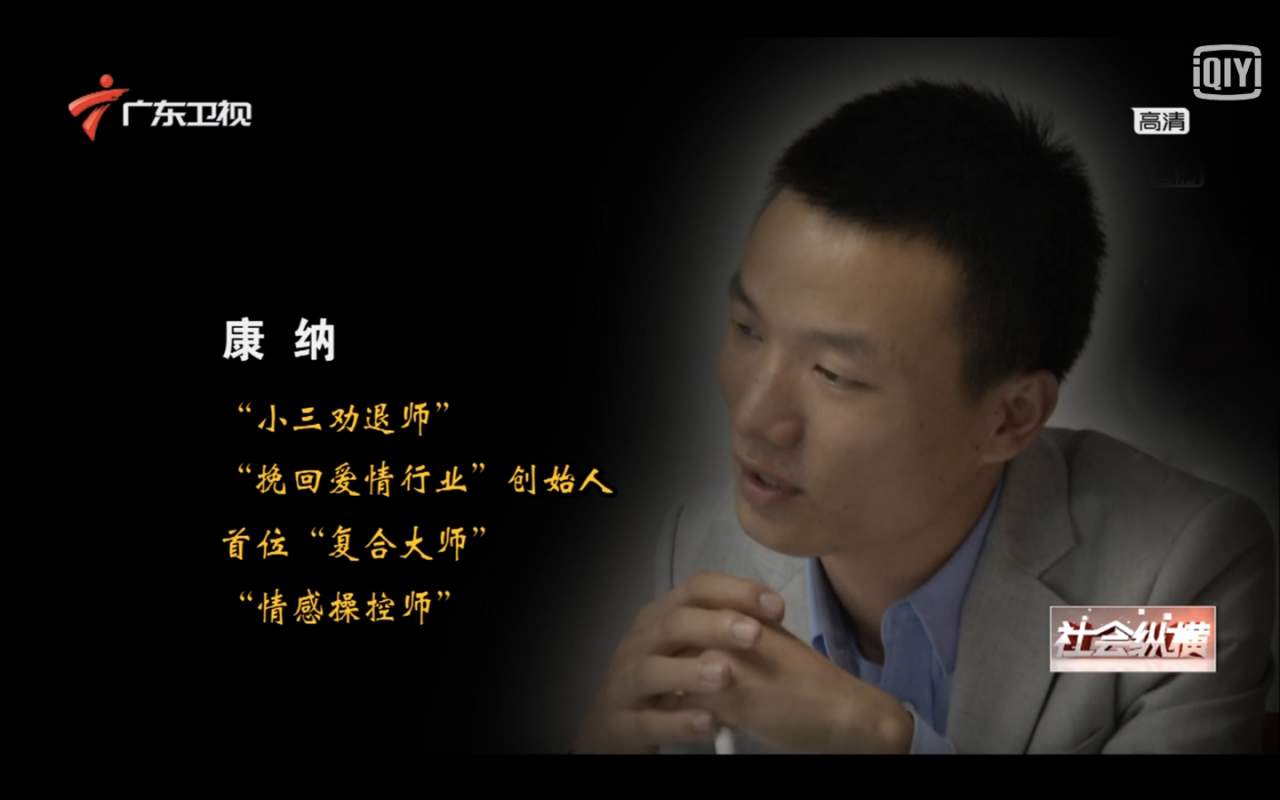 破镜重圆公司15载，以专业铸就口碑——2025年品牌发展全景回顾