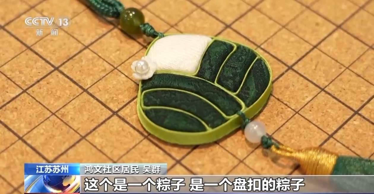 白天上班晚上学艺 提升又解压！夜校的课你抢到了吗？